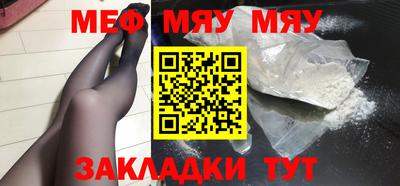 mix Усть-Джегута