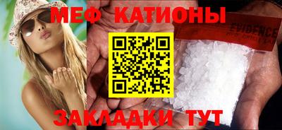 spice Усть-Илимск