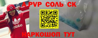 mix Усть-Джегута
