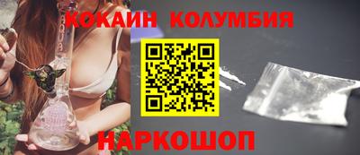mix Усть-Джегута