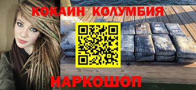 mix Усть-Джегута