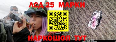 дживик Уссурийск