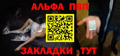 дживик Уссурийск