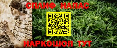 дживик Уссурийск