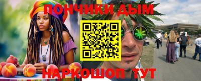 spice Усть-Илимск