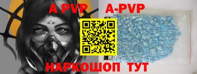 дживик Уссурийск