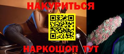 mix Усть-Джегута