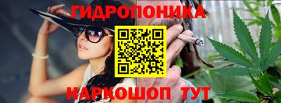 mix Усть-Джегута