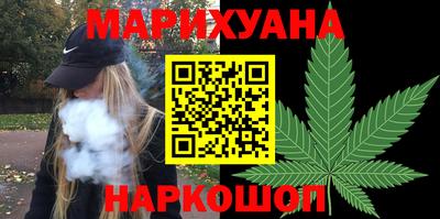 spice Усть-Илимск