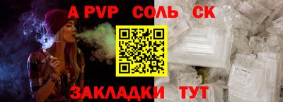 дживик Уссурийск
