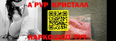mix Усть-Джегута