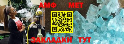 mix Усть-Джегута