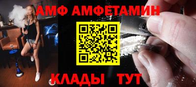 дживик Уссурийск