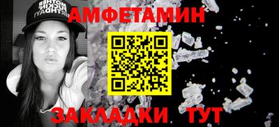 mix Усть-Джегута
