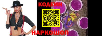 mix Усть-Джегута