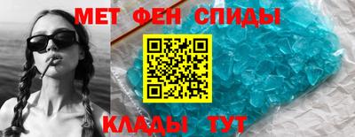бошки Чебоксары