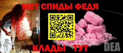 mix Усть-Джегута