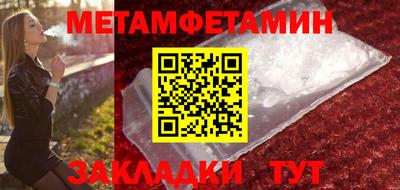 дживик Уссурийск