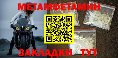 дживик Уссурийск