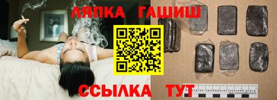 spice Усть-Илимск