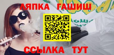 дживик Уссурийск