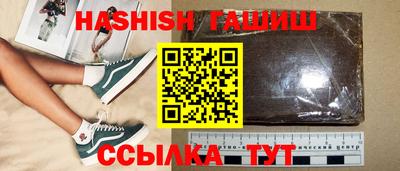mix Усть-Джегута