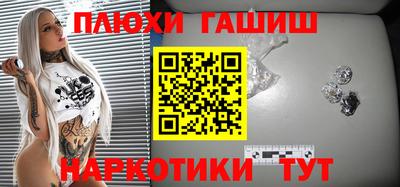 дживик Уссурийск