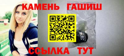 дживик Уссурийск