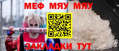 spice Усть-Илимск