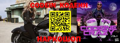 mix Усть-Джегута