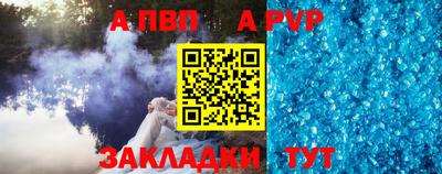 дживик Уссурийск